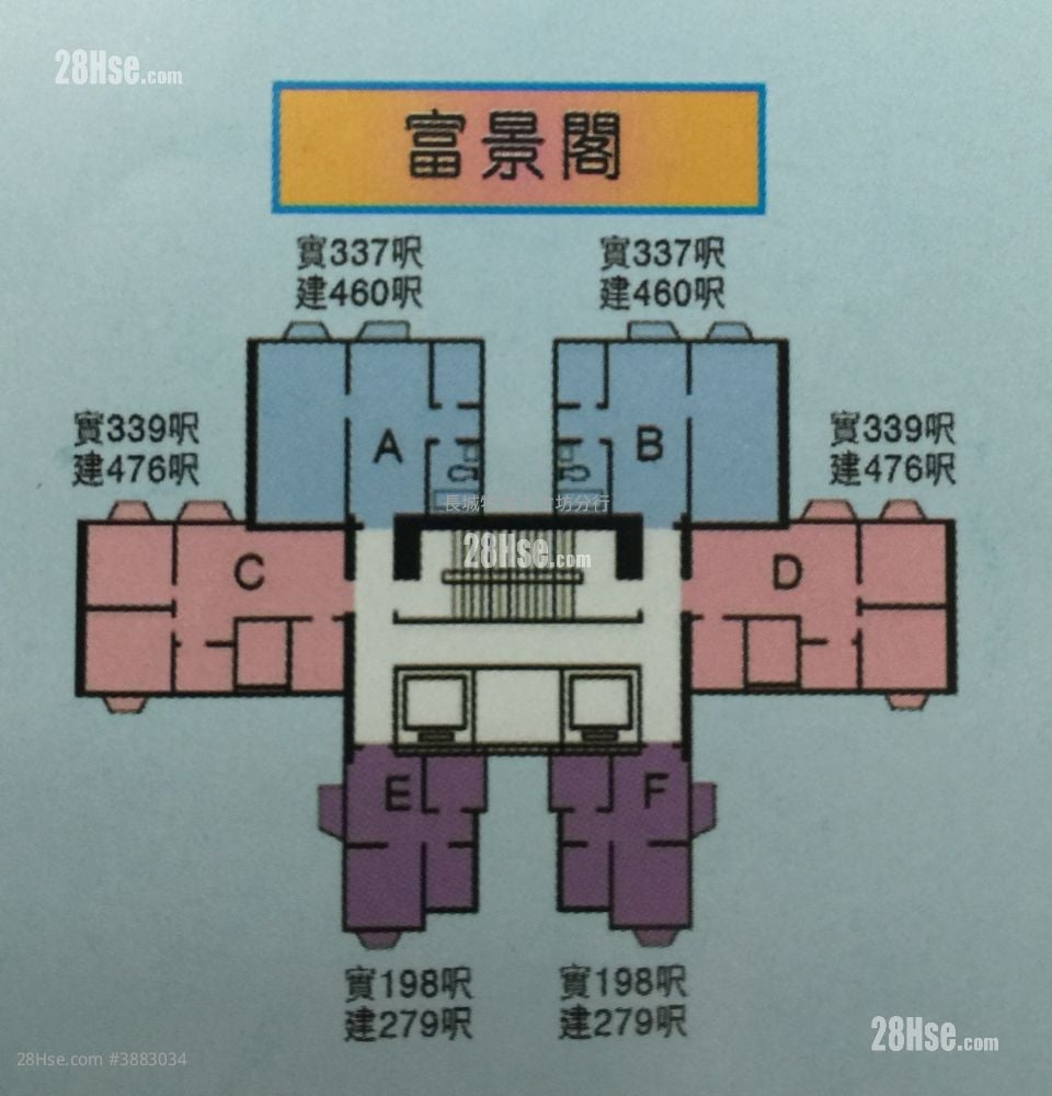富景阁 售盘 1 浴室 198 平方尺
