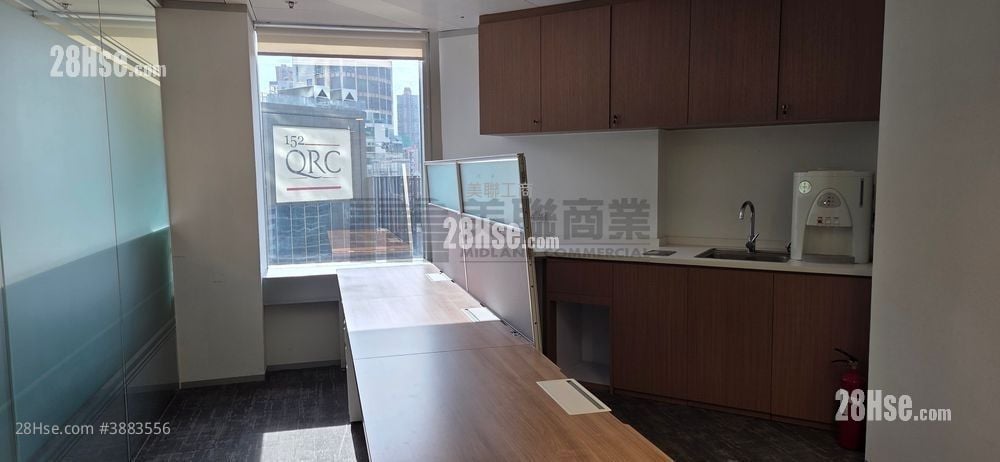 The Center Rental