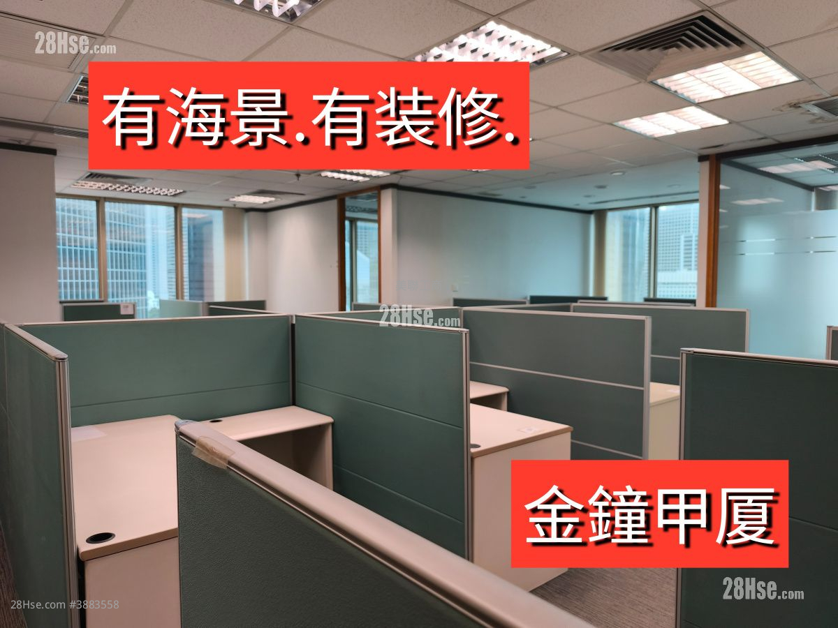 远东金融中心 租盘
