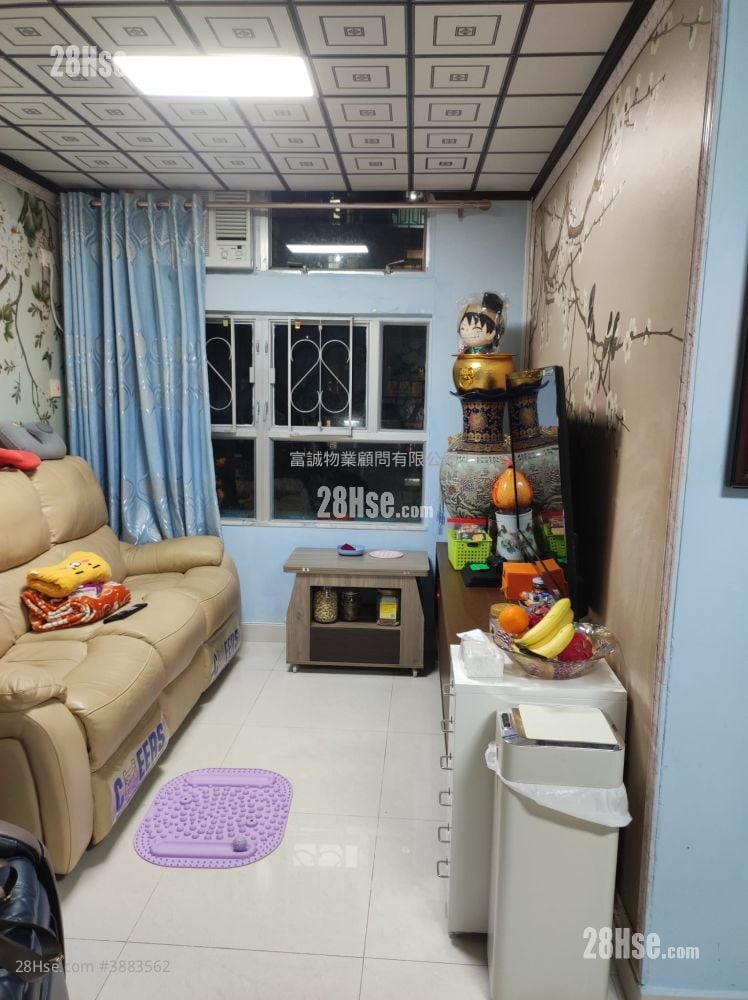 Ka Lung Court Sell 3 Bedrooms , 1 Bathroom 554 ft²