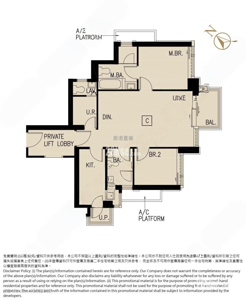 Grand Homm Rental 848 ft²