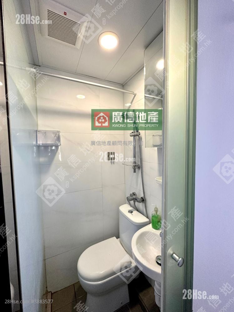 Kiu Kong Mansion Rental Studio , 1 Bathroom 120 ft²