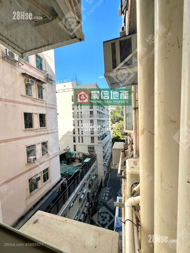 Kiu Kong Mansion Rental Studio , 1 Bathroom 120 ft²