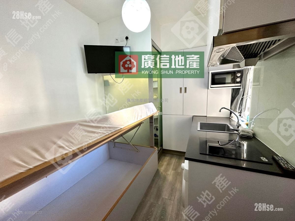 Kiu Kong Mansion Rental Studio , 1 Bathroom 120 ft²