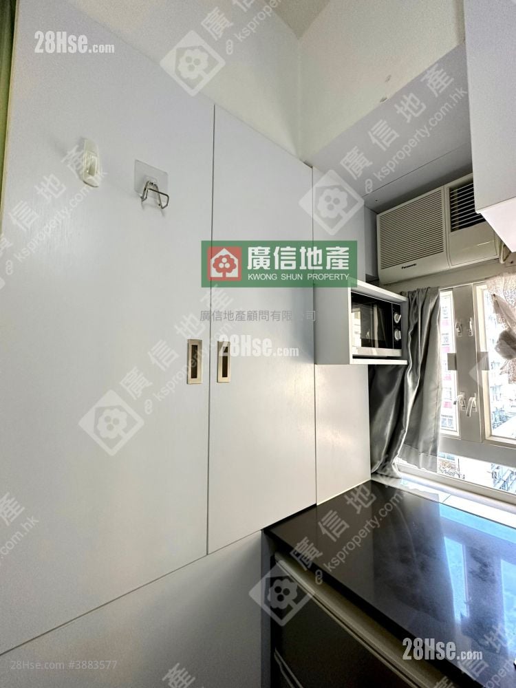 Kiu Kong Mansion Rental Studio , 1 Bathroom 120 ft²
