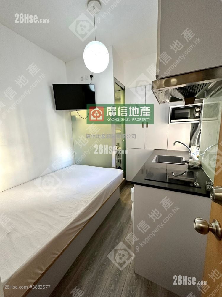 Kiu Kong Mansion Rental Studio , 1 Bathroom 120 ft²
