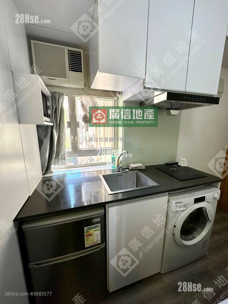 Kiu Kong Mansion Rental Studio , 1 Bathroom 120 ft²