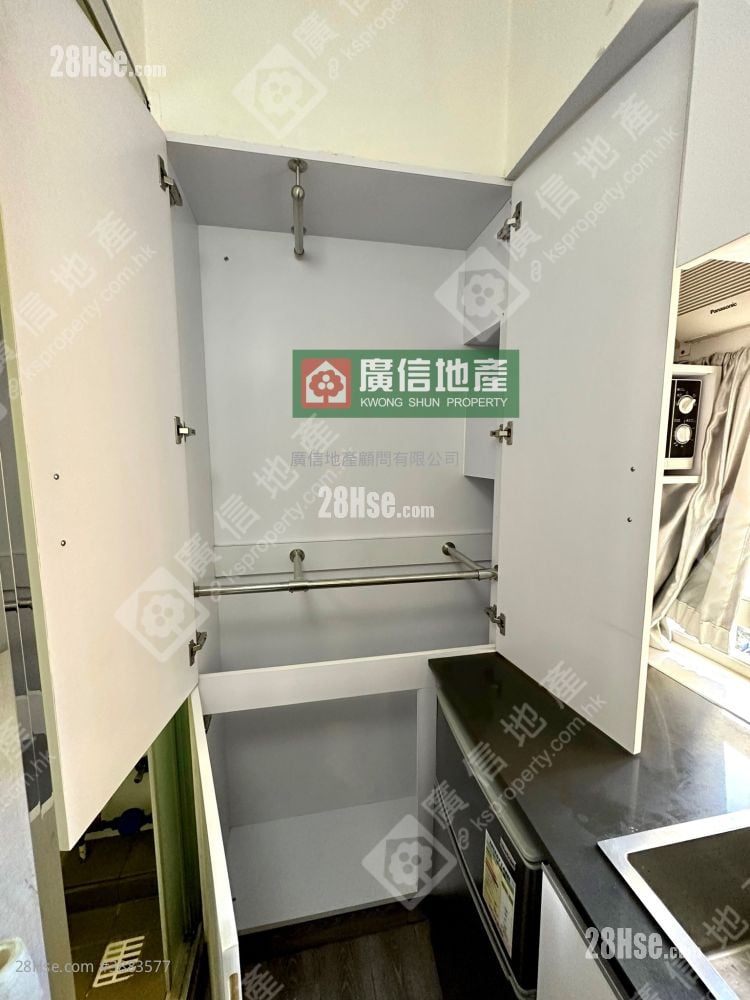 Kiu Kong Mansion Rental Studio , 1 Bathroom 120 ft²