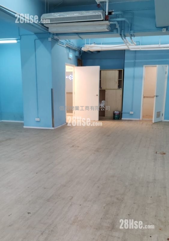 Capital Trade Centre Rental