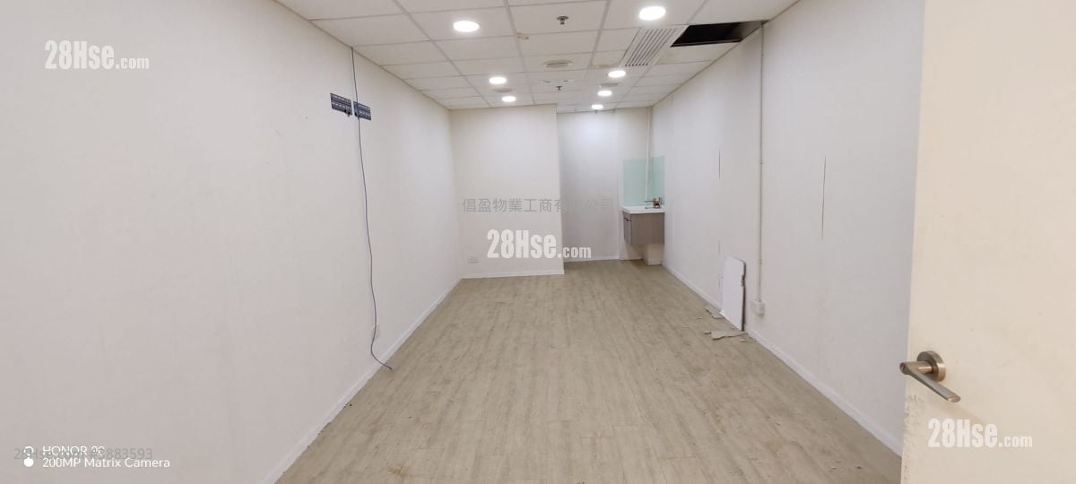 Capital Trade Centre Rental