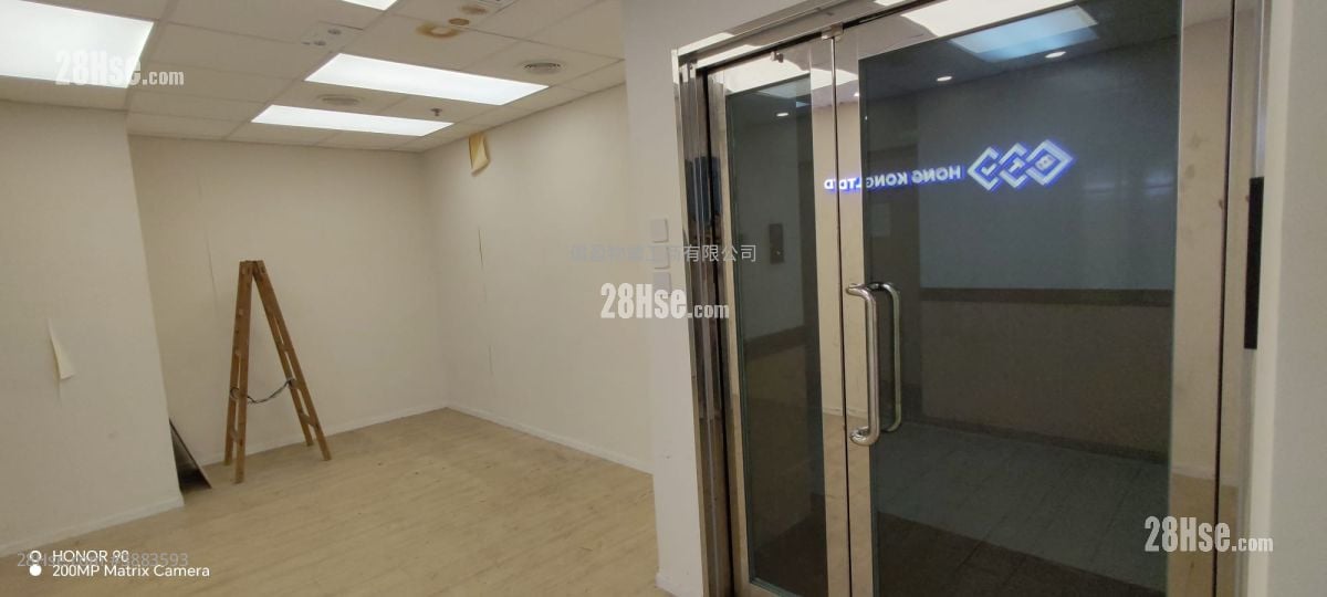 Capital Trade Centre Rental