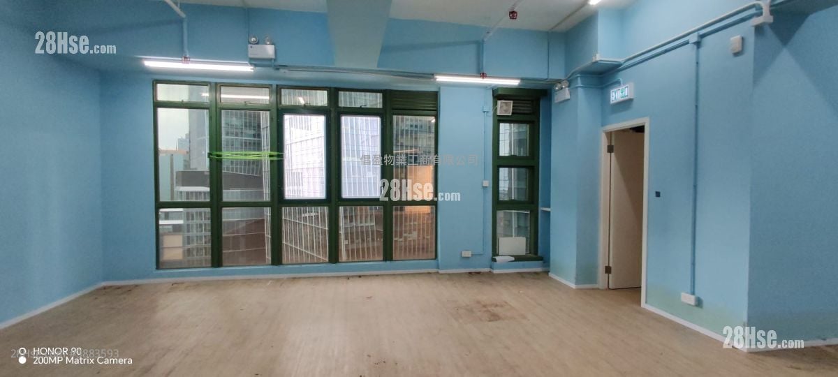 Capital Trade Centre Rental