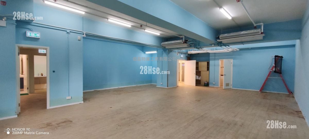 Capital Trade Centre Rental