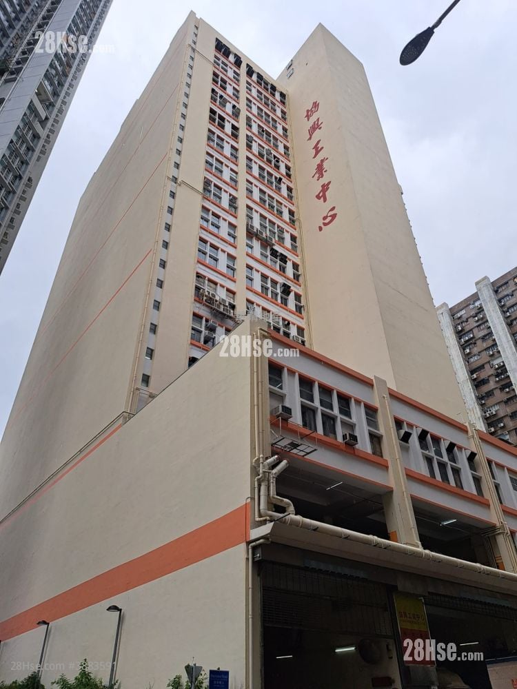 协兴工业中心 租盘