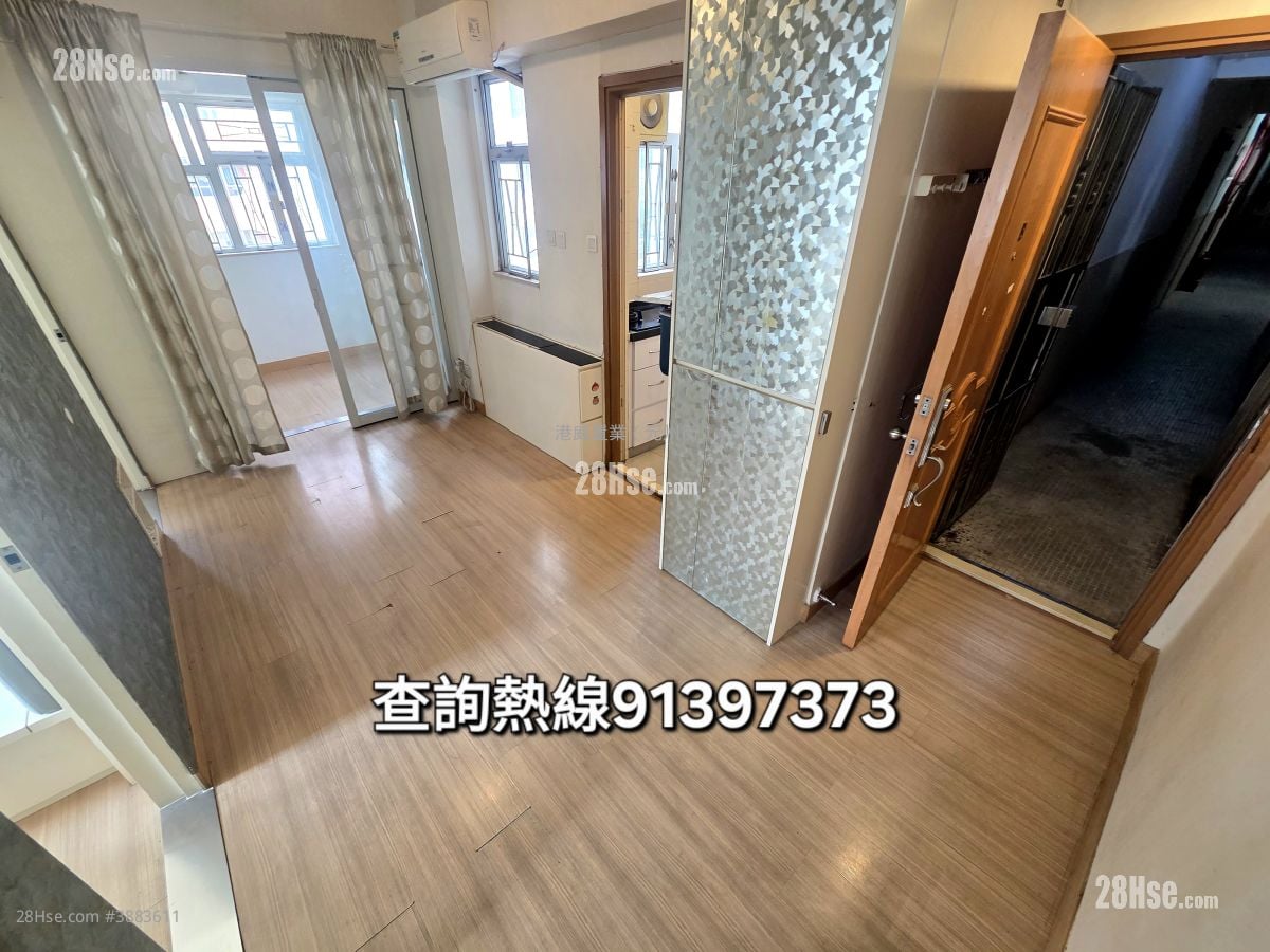Sun Po Building Rental 3 Bedrooms , 1 Bathroom