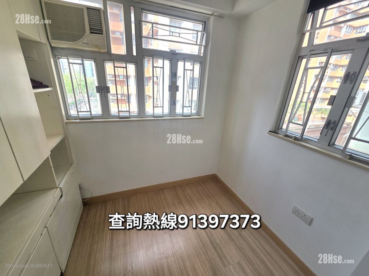 Sun Po Building Rental 3 Bedrooms , 1 Bathroom
