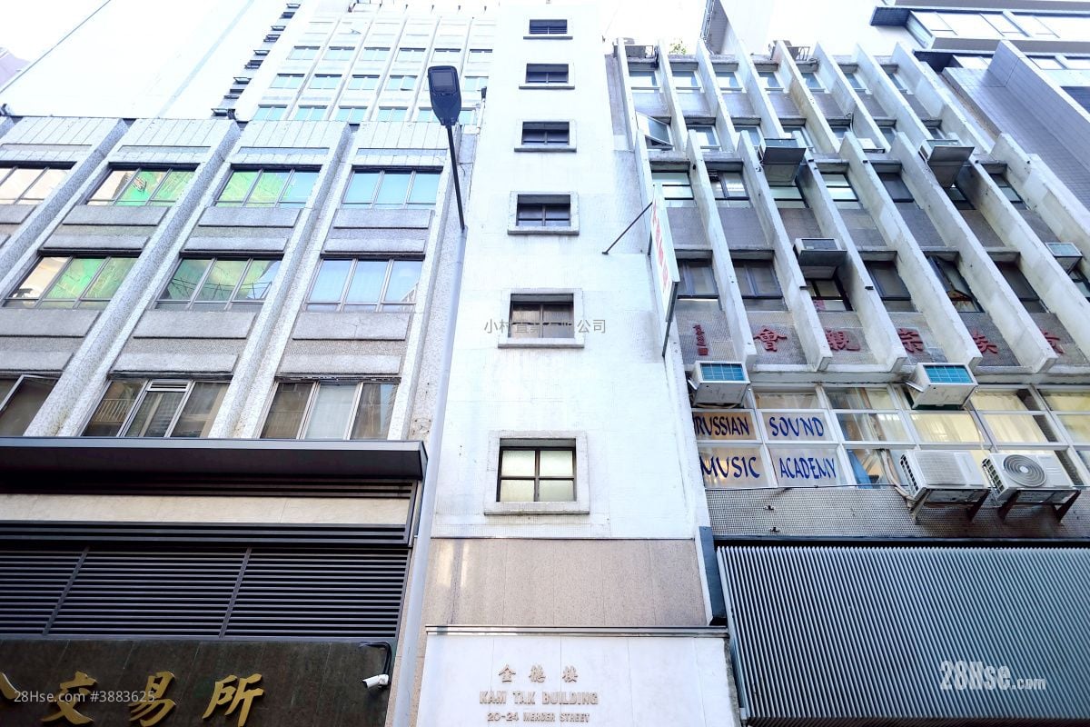 building outlook: Kam Tak Building Rental 2 Bedrooms , 1 Bathroom 800 ft²