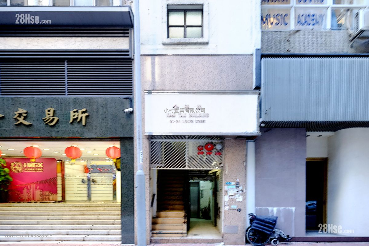 building outlook: Kam Tak Building Rental 2 Bedrooms , 1 Bathroom 800 ft²