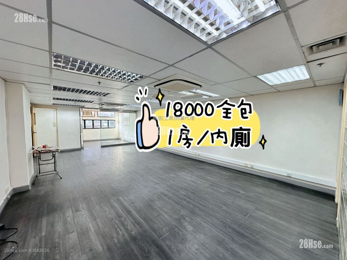 兆威工業大廈 租盤 1 房 , 1 廁所