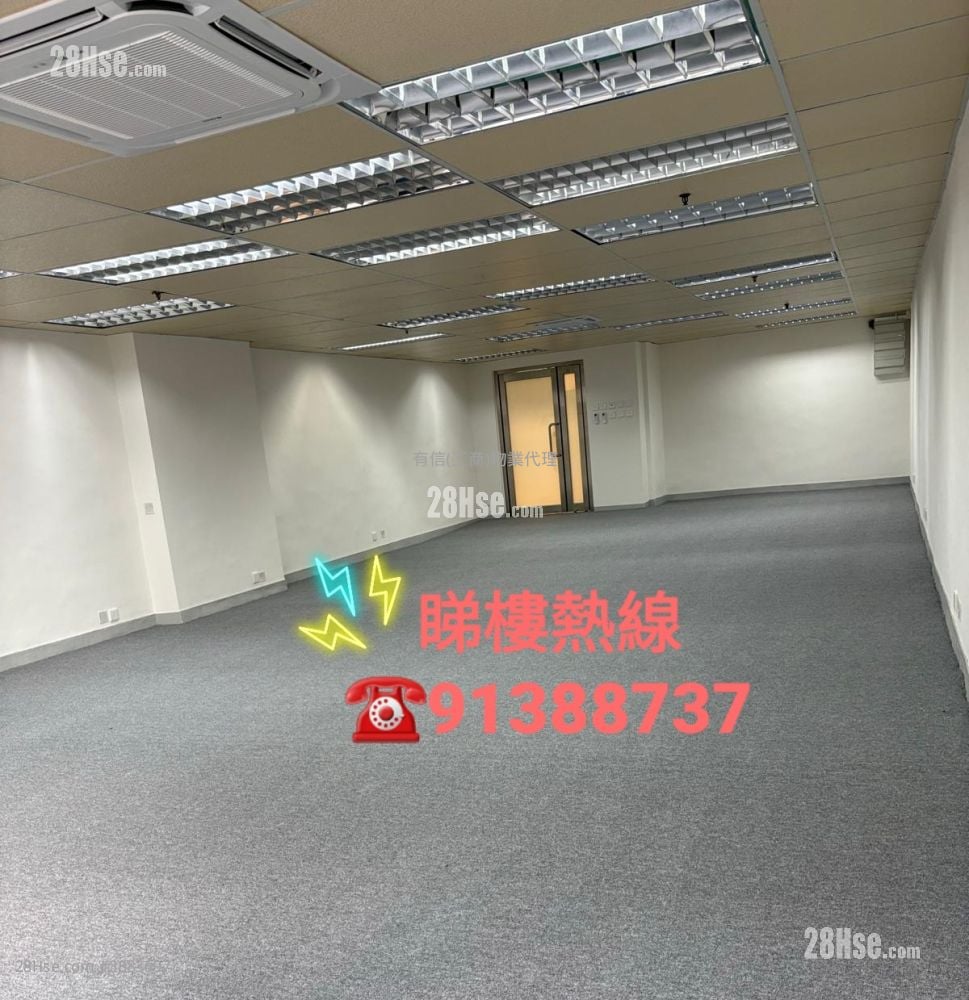 Siu Wai Industrial Centre Rental 1 Toilet