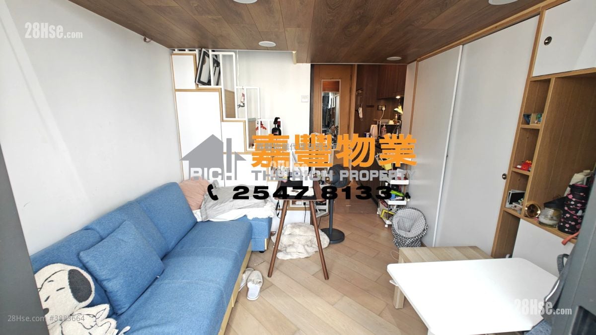 Novum West Rental Studio , 1 Bathroom 218 ft²