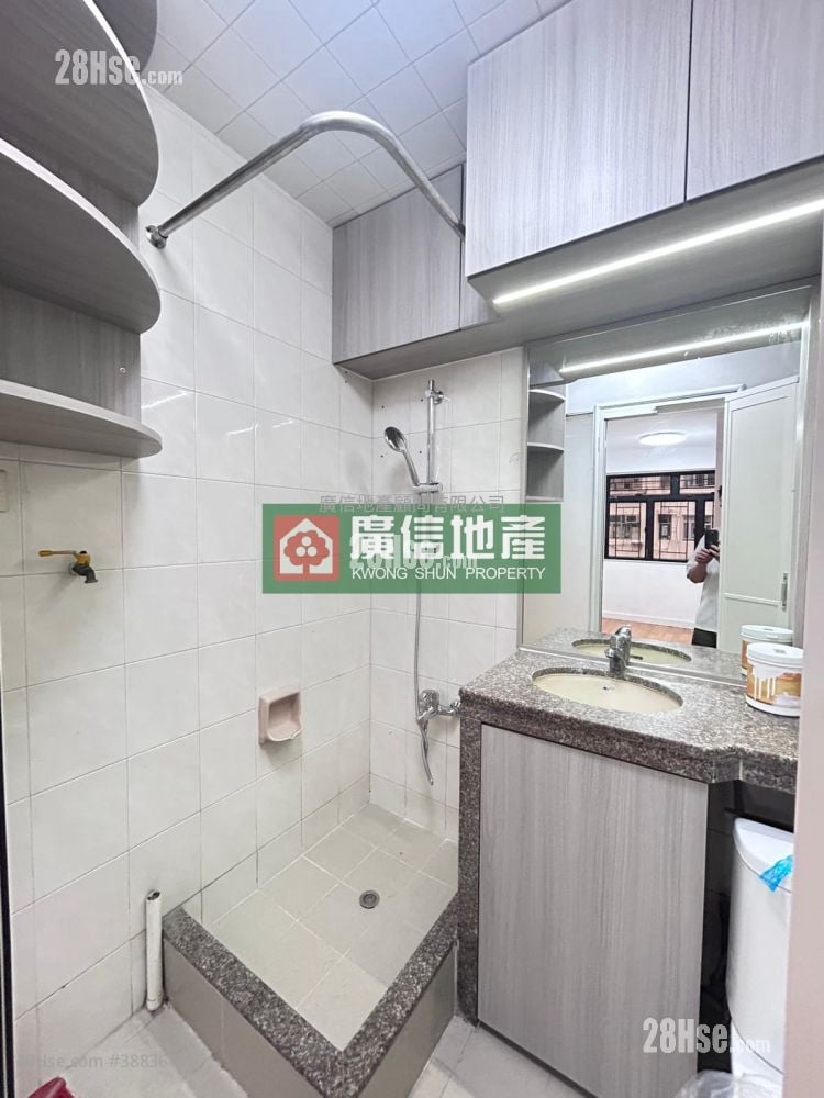 King Tong Heights Rental 1 Bedroom , 1 Bathroom 287 ft²