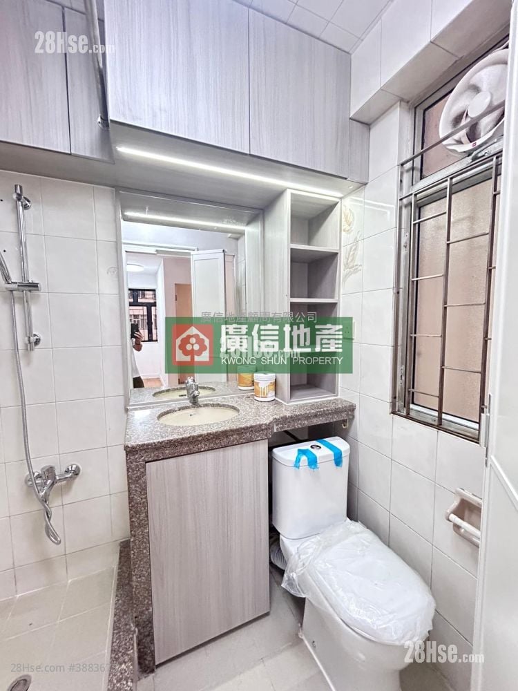King Tong Heights Rental 1 Bedroom , 1 Bathroom 287 ft²