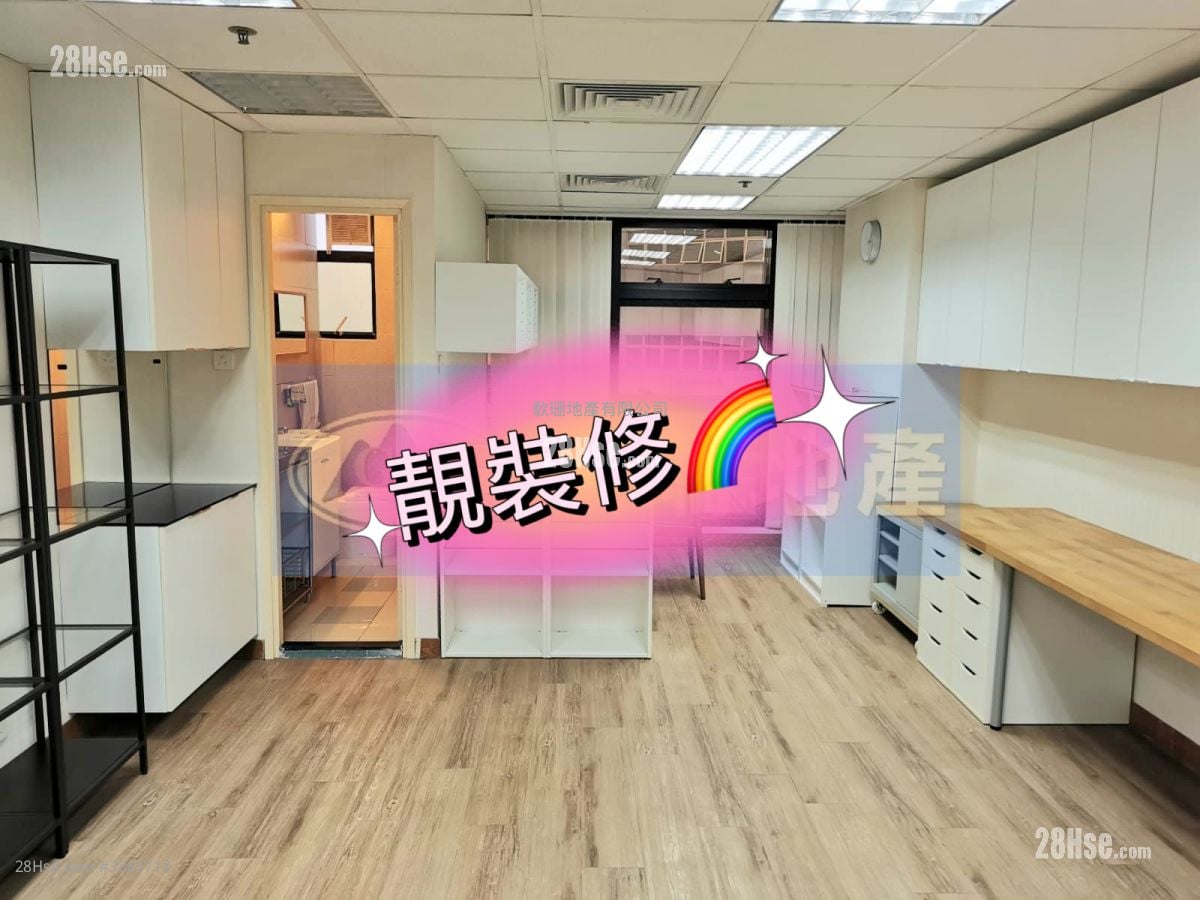 達貿中心 售盤