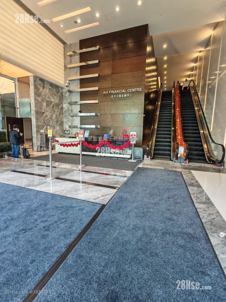 Aia Financial Centre Rental 5+ Bedrooms