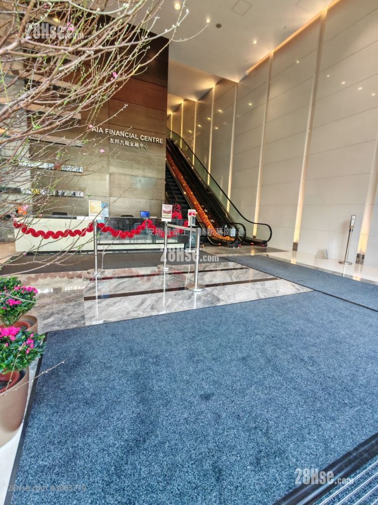 Aia Financial Centre Rental 5+ Bedrooms