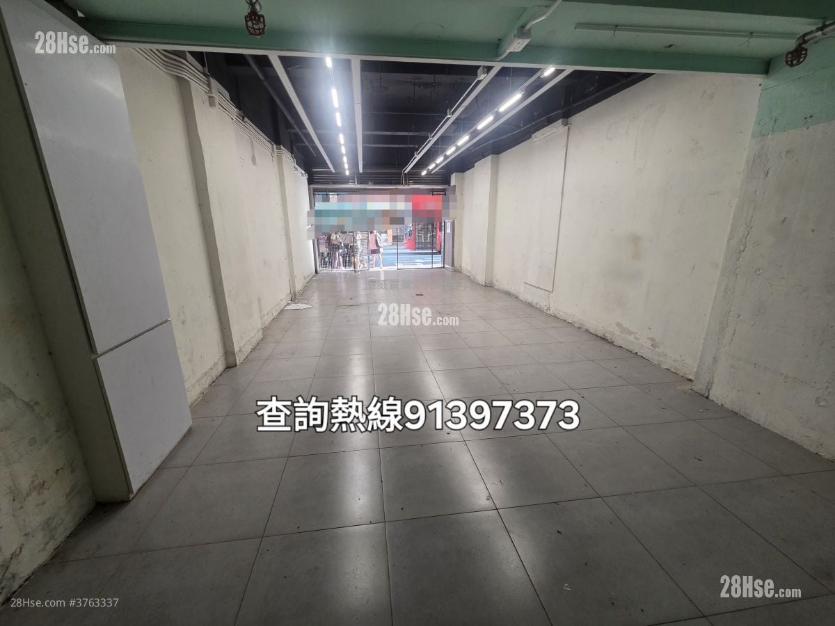 永隆大廈 租盤