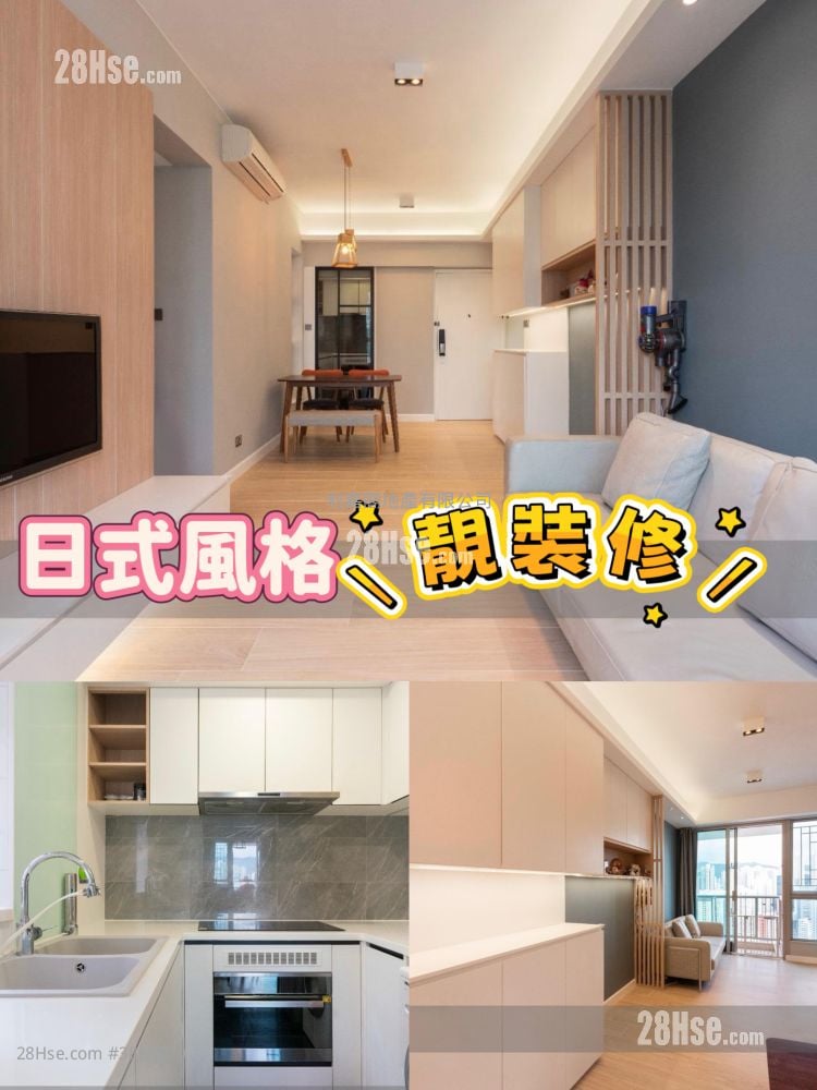 萬景峯 租盤 663 平方呎