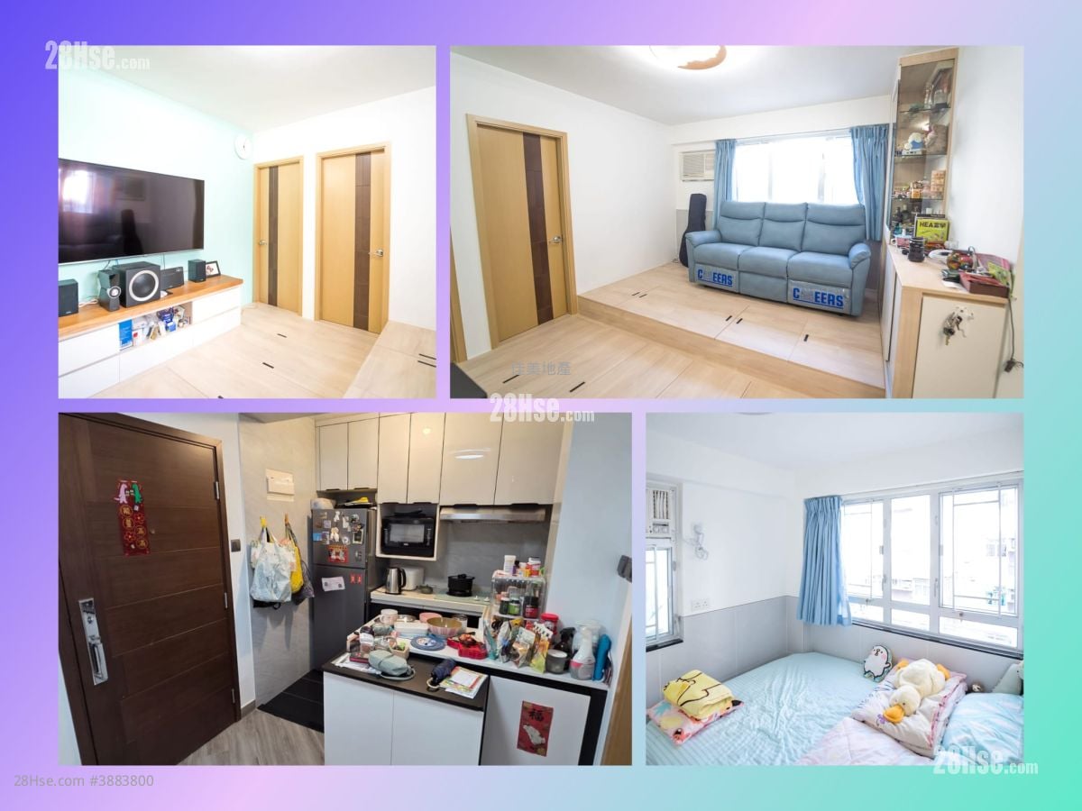 Wyler Gardens Sell 2 Bedrooms , 1 Bathroom 372 ft²