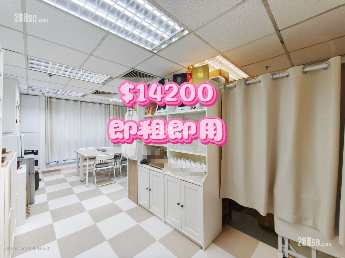 定豐中心 租盤 開放式間隔 , 1 廁所