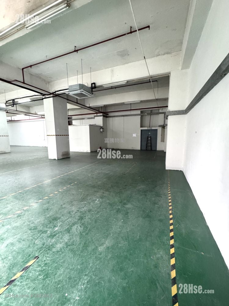 華衛工貿中心 租盤 開放式間隔