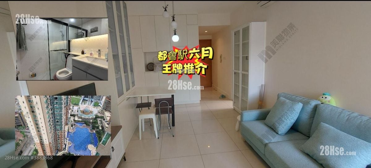 城中駅 售盘 2 房 , 1 浴室 503 平方尺