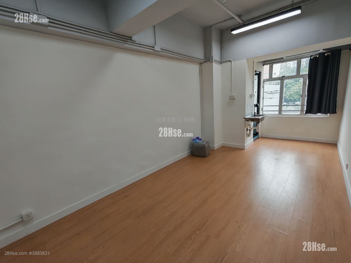 Kwun Tong Industrial Centre Rental