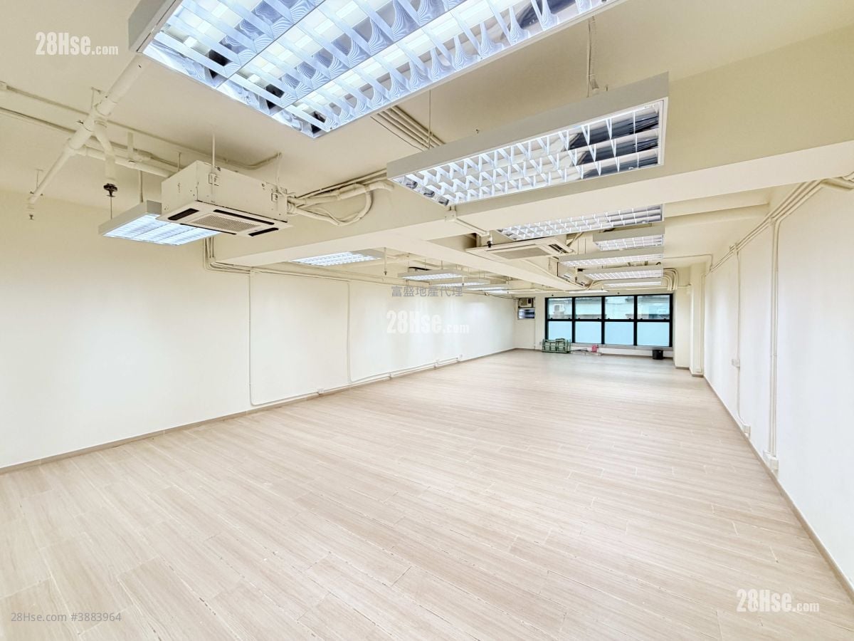 Premier Centre Rental