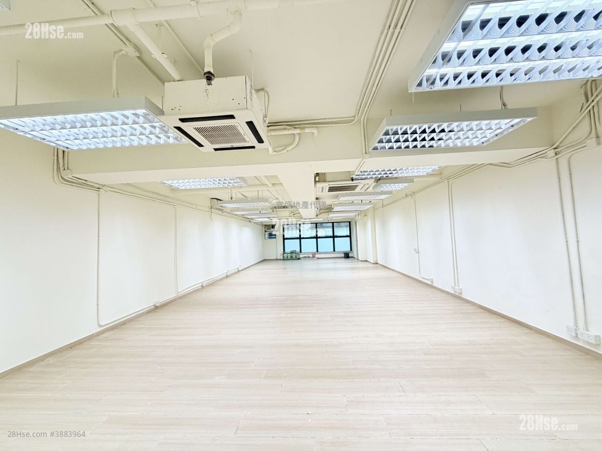 Premier Centre Rental