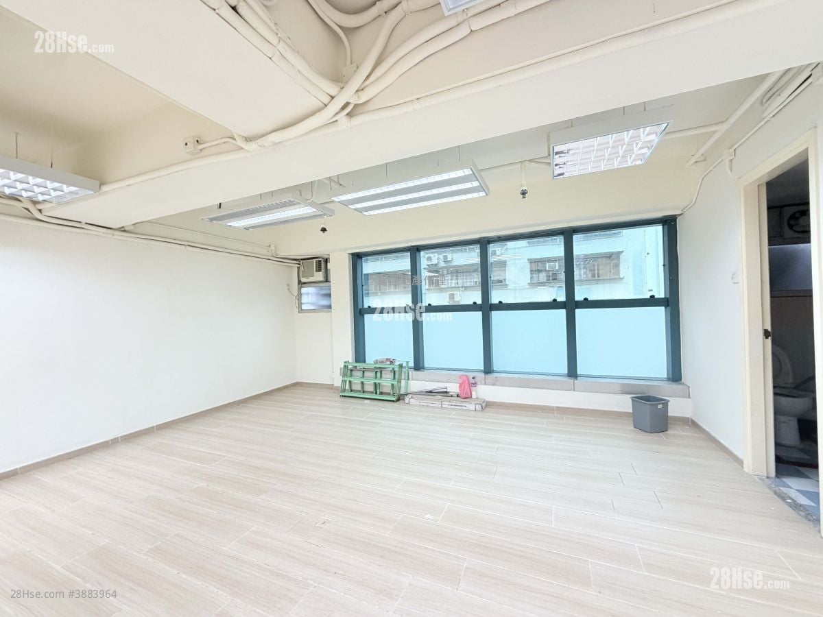 Premier Centre Rental