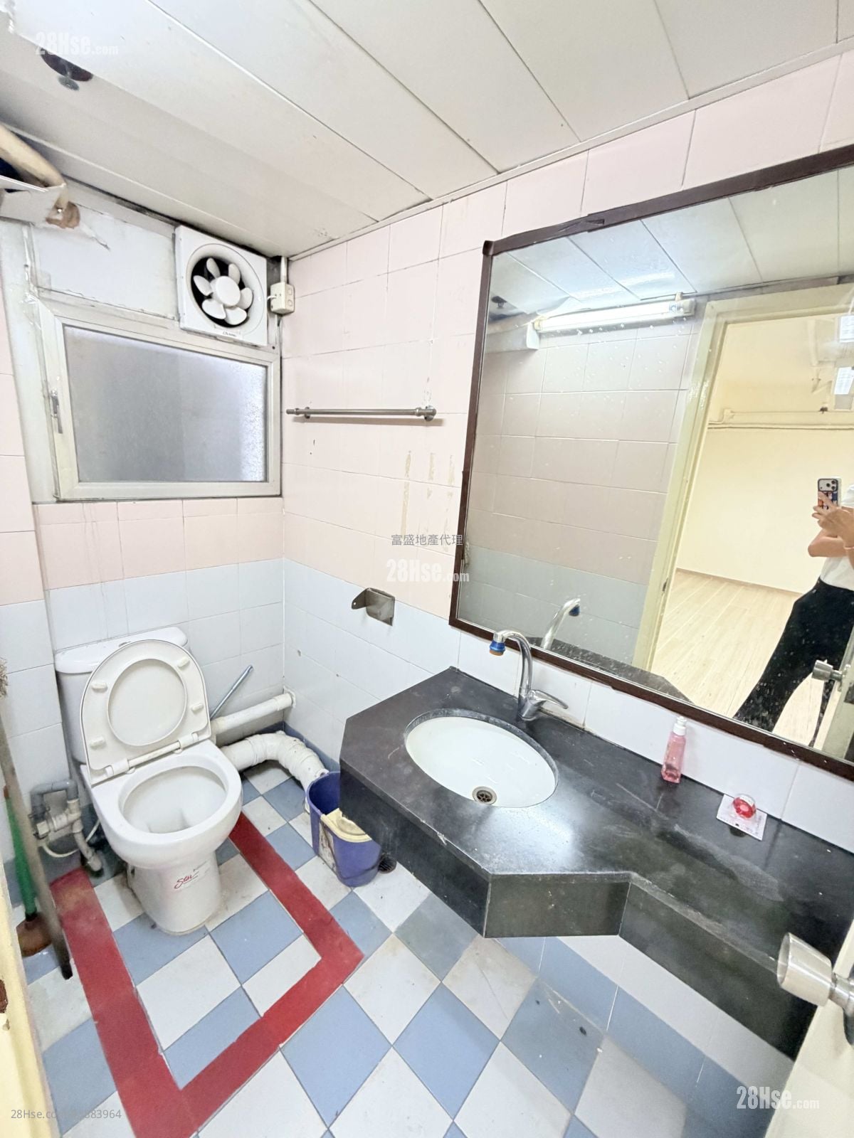 Premier Centre Rental