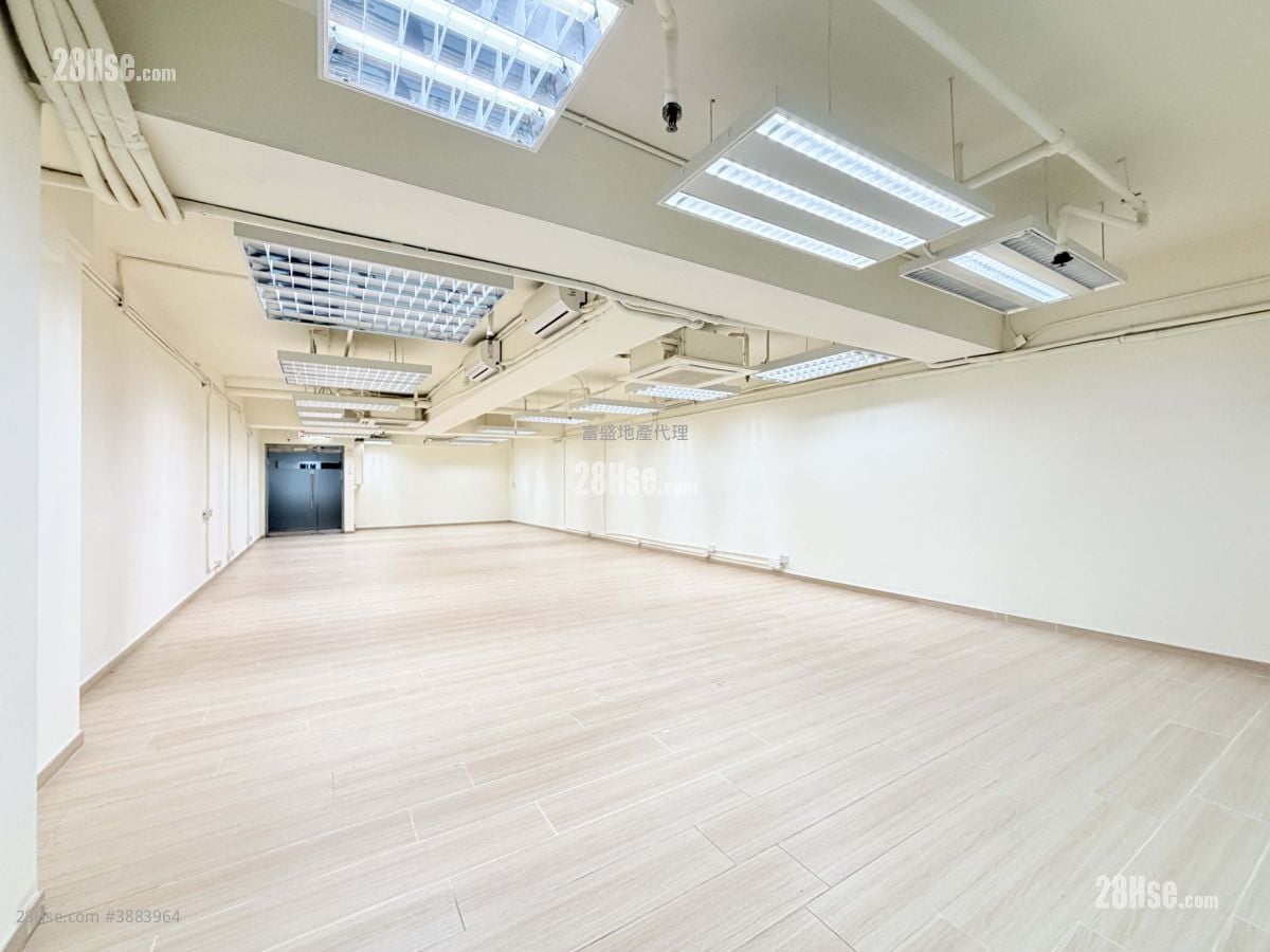 Premier Centre Rental