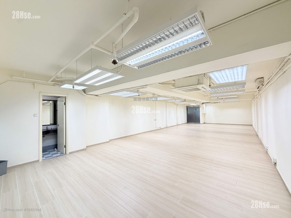Premier Centre Rental