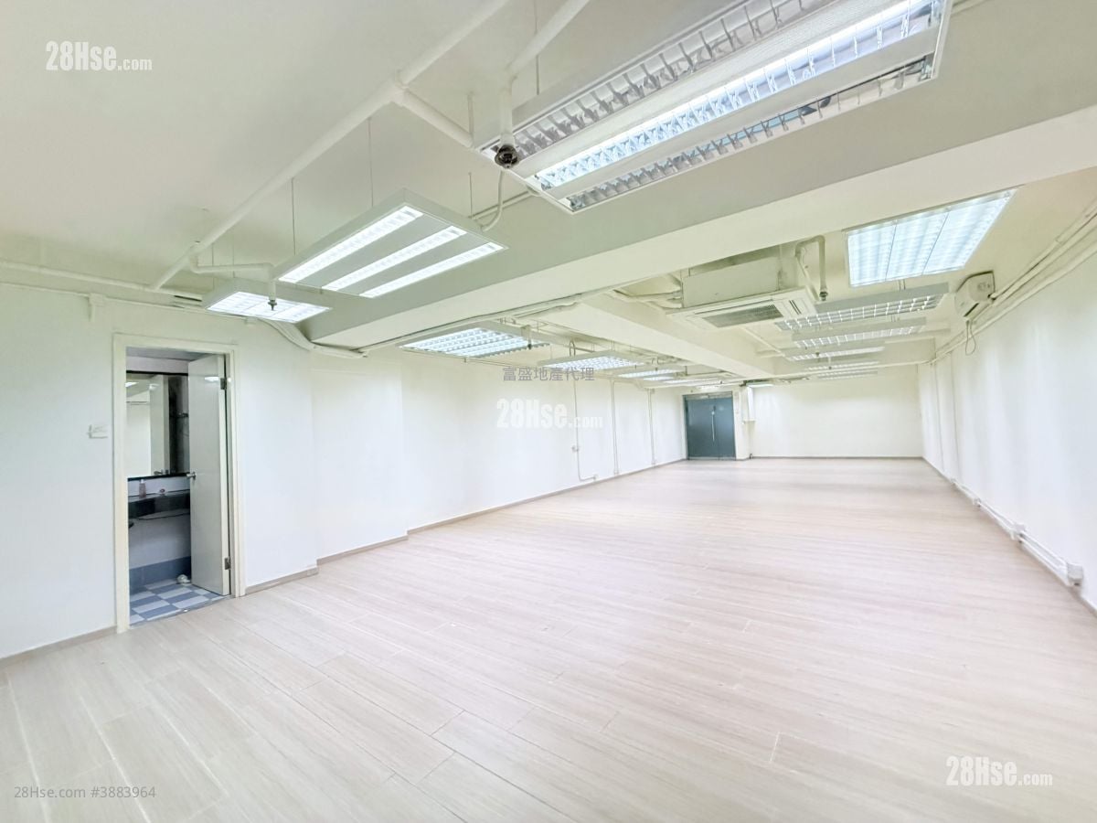 Premier Centre Rental