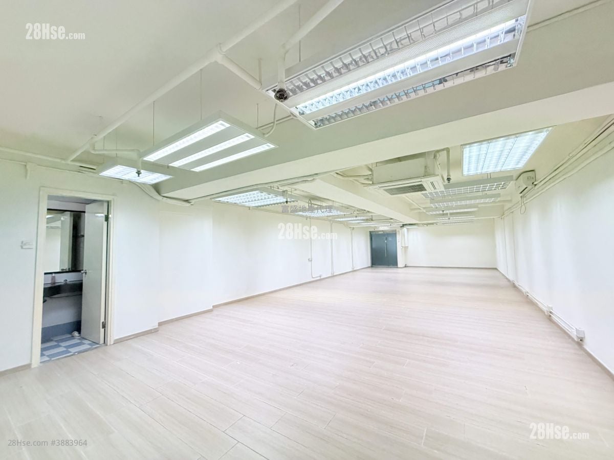 Premier Centre Rental