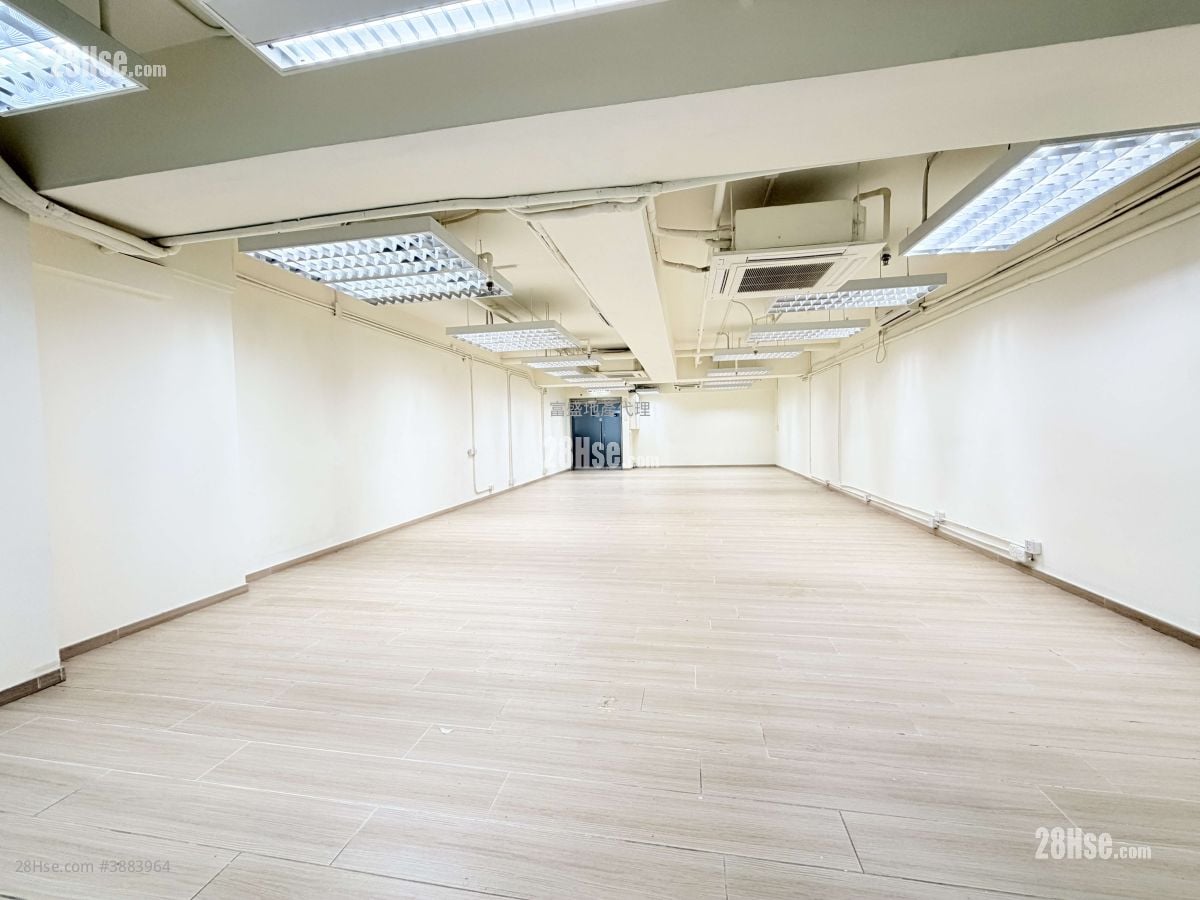 Premier Centre Rental