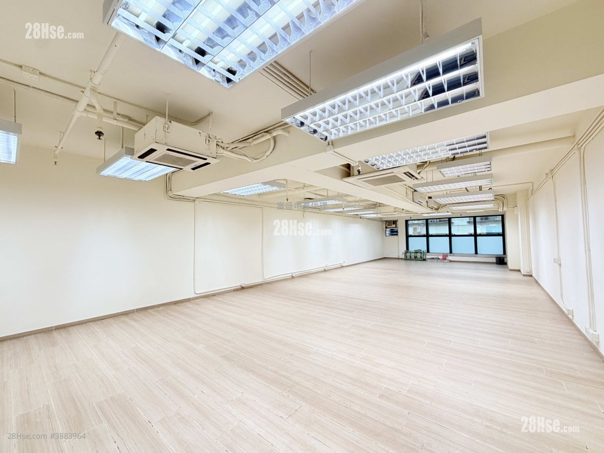 Premier Centre Rental