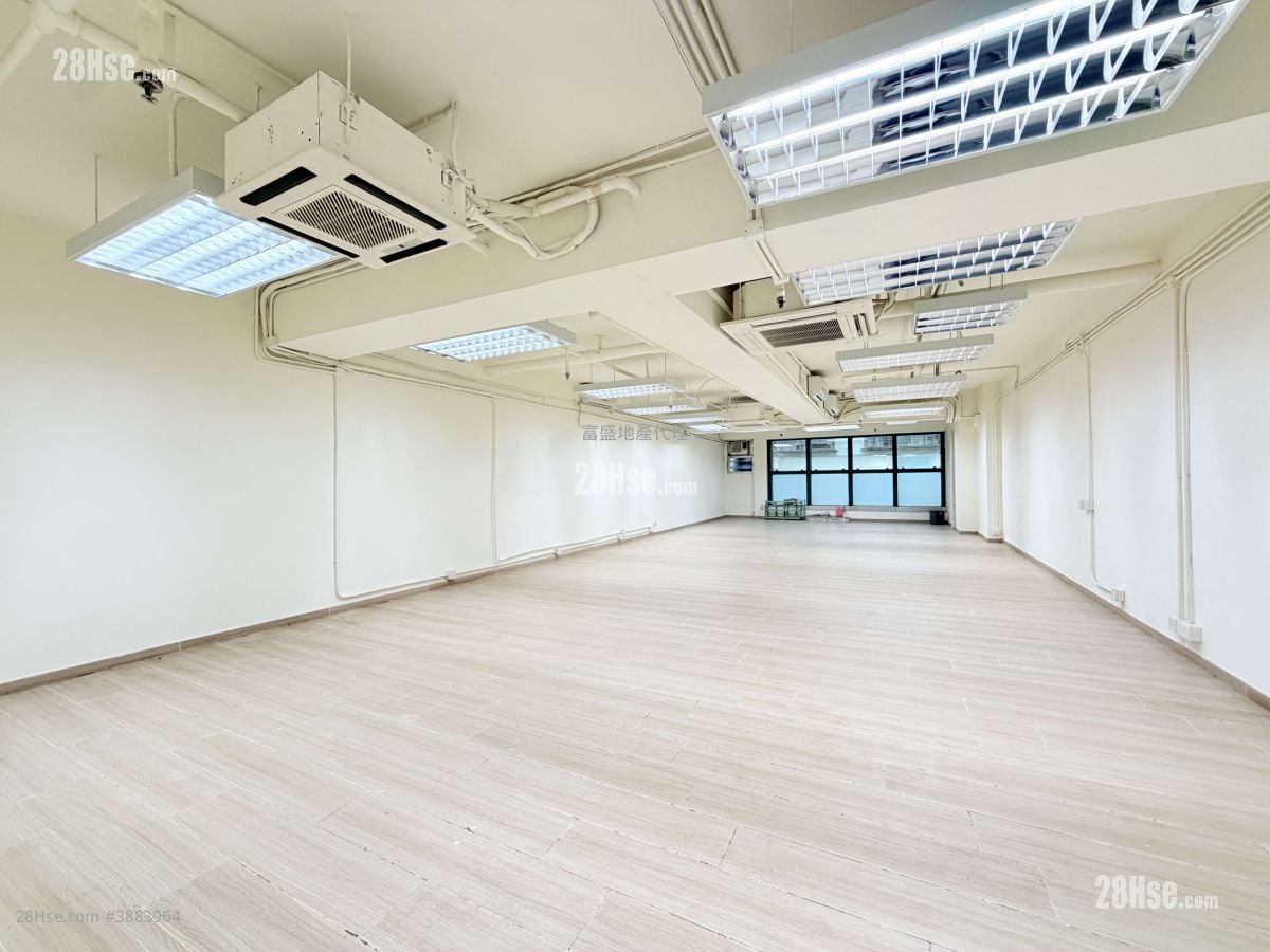 Premier Centre Rental