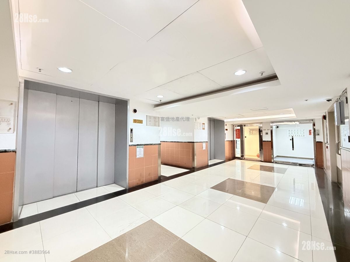 Premier Centre Rental