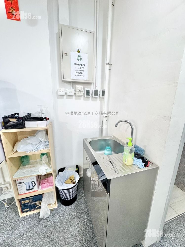 永義廣場 租盤